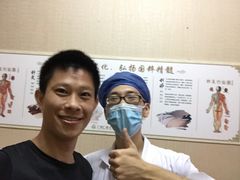-广州仁爱天河医院体检中心