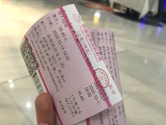-幸福蓝海国际影城(上海三林店)