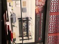 -泛太平洋大酒店·海天楼中餐厅·粤菜