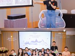 -上海明天广场JW万豪酒店