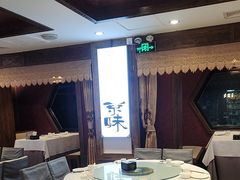 -天和晟烤鸭店(国展店)