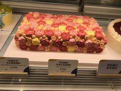 -Pantry's Best派悦坊蛋糕(K11购物艺术中心店)