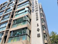-杭州口腔医院(城西院区)