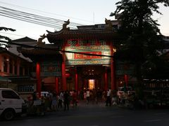 -唐人街(耀华力路)