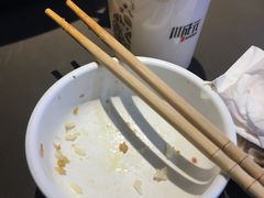 -川成元·麻辣香锅(凯德MALL西直门店)