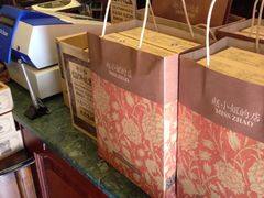 -赵小姐的店(鼓浪屿三友店)
