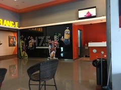 -国文影城(上海闸北店)