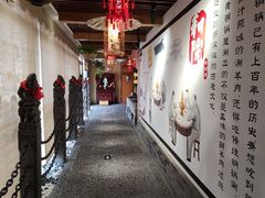 -和院老火锅铜锅烧烤海鲜(朱雀大街店)