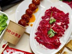 -燃计沙茶皇·香港沙茶火锅(人广旗舰店)