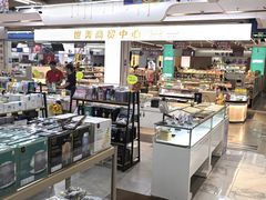 -韩国商品交易中心