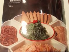 -清真·宁夏印象·盐池滩羊肉体验店(江宁路店)