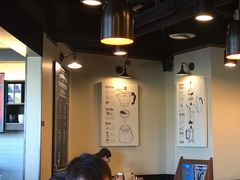 大堂-星巴克(北京首都国际机场7店)