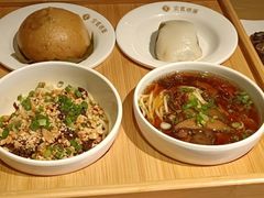 -贰拾捌味·宜宾燃面(春熙路旗舰店)