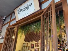 -婉泰·特色小吃·舂鸡脚(告庄二店)
