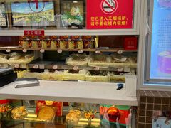-芦庄子桂顺斋(和平路总店)