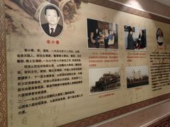 -山西会馆·晋菜·晋商宴·学堂记忆(许坦西街店)