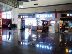 -石家庄正定国际机场-T2航站楼