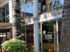 -VOYAGE COFFEE 咖啡烘焙工坊店(798艺术区店)