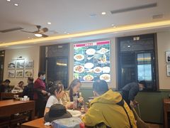 -草包包子铺1937(普利街店)