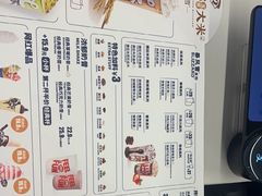 -DQ·蛋糕·冰淇淋(金源新燕莎MALL店)