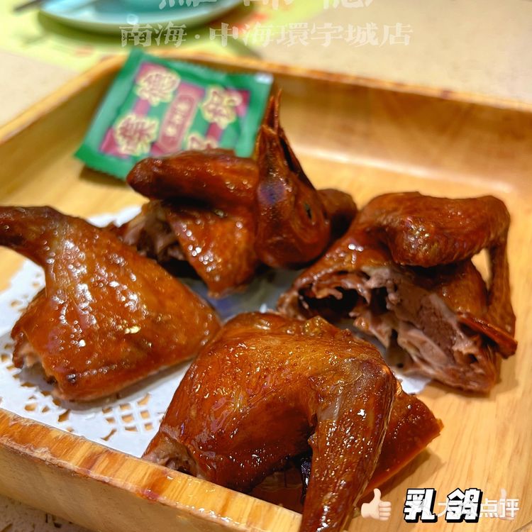 N刷点都德！广东必来的新式饮茶地！