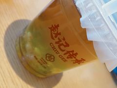 -赵记传承·中式甜品(珠海香洲柠溪大道店)