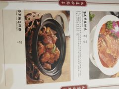 -德宏记·茶餐厅(新辰里学清路店)