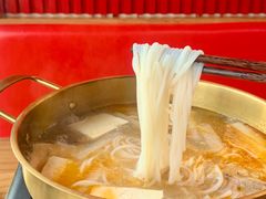 -小椒羊.羊肉粉 龙虾 羊肉串(新地旗舰店)