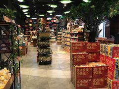 零售区-三只松鼠生活馆(芜湖弋江金鹰店)