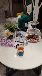 -香榭丽舍·海菲秀·皮肤管理痘敏肌修护