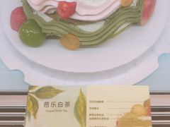 -WenTinG文汀·半糖蛋糕(合生汇店)