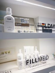 点击看大图 -春田皮肤管理中心品牌旗舰店
