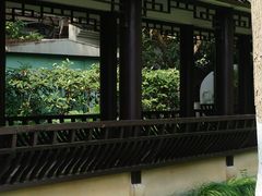 -墨池公园