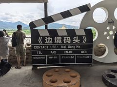 -西双版纳傣族园