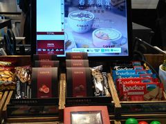 -COSTA COFFEE(成都来福士店)