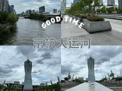 -运河游船(武林门码头)