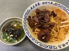 -梅溪·小伙子干挑面(安吉总店)