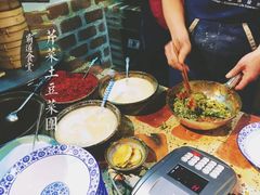 -袁家村关中印象体验地(大唐不夜城店)