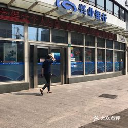 多少人口设立一家银行_博社村人口多少