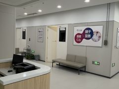 -美年大健康体检(美佳分院)