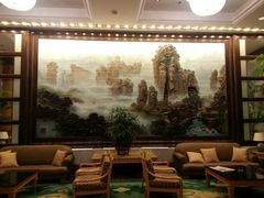 -杭州香格里拉饭店