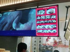 -春风松月楼(七宝万科店)