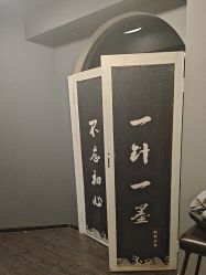 -刺客纹画·纹身·洗纹身.穿孔饰品