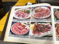菜单-金顺韩式烤肉·网红烤肉店(广利路店)