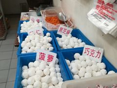 -王老头炒货(天坛东路店)