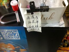 -阿姨小肉摊(同济西苑店)