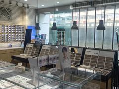 -浙文眼镜(新城市广场店)