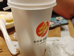 -乡村基·川味现炒大王(熙悦天街店)