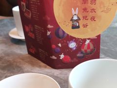 -鼎泰丰(国贸商城店)