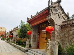 -骊山十三花民俗餐厅